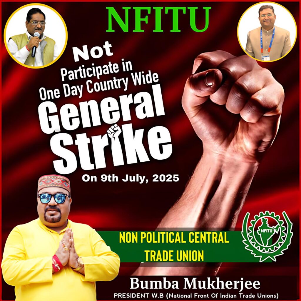 NFITU Opposes Politically Motivated Nationwide Strike on 09 July….