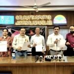 ক্যালকাটা স্পোর্টস জার্নালিস্টস ক্লাবে শারদ পুষ্পাঞ্জলি সম্মান পুরস্কার ঘোষণা……।