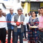 জিয়োলজিক্যাল সার্ভে অব ইন্ডিয়া আয়োজিত কর্মশালা — “ভূবৈচিত্র্যের সদ্ব্যবহার ভূসংরক্ষণের জন্য”….।