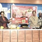 ২৫তম চন্দননগর বইমেলা শুরু ২৩ শে ডিসেম্বর….।