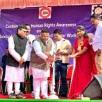 অসংগঠিত শ্রমিকদের মানবাধিকার ও সামাজিক সুরক্ষা সম্মেলন আয়োজিত হল হুগলিতে….।