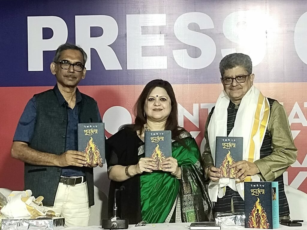 Indrani Dutt Unveiled “Punarjanmo” at the 49th International Kolkata Book Fair….