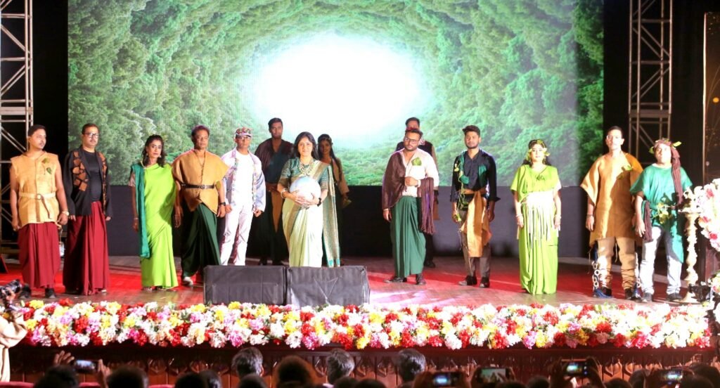 iLEAD’s Annual Day & Awards Ceremony 2026….