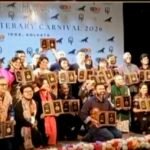 ‘উকিয়োটো পাবলিশিং’  আয়োজন  করলো ‘কলকাতা সাহিত্য কার্নিভাল’…।