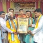 কোগ্রামে মহাসমারোহে পালিত হলো কুমুদ সাহিত্য মেলা….।
