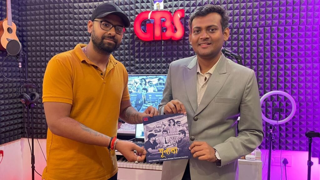 নতুন বাংলা গানের অ্যালবাম “শূন্যতা”–র আনুষ্ঠানিক উন্মোচন…।