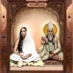 শ্রীমা বলেছিলেন, যদি শান্তি চাও, মা, কারও দোষ দেখো না, দোষ দেখবে শুধু নিজের….।